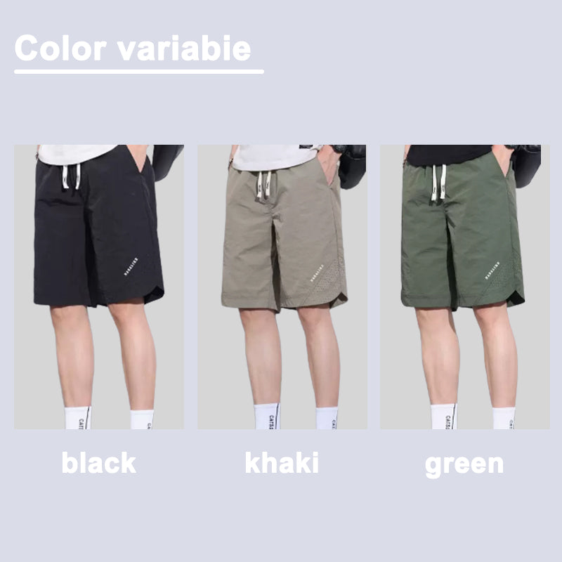 Pantalones cortos de seda de hielo para hombre