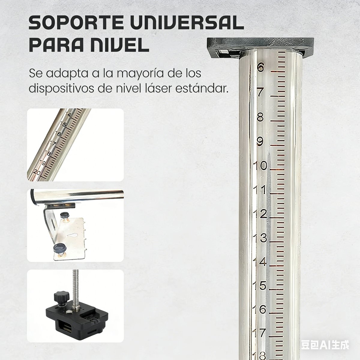 Soporte de montaje en pared para nivel láser ajustable