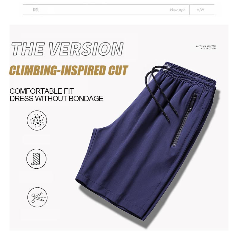 Pantalones cortos elásticos de seda de hielo de talla grande para hombre——COMPRE 1 LLÉVATE 1 GRATIS