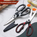 Tijeras de cocina multifunción
