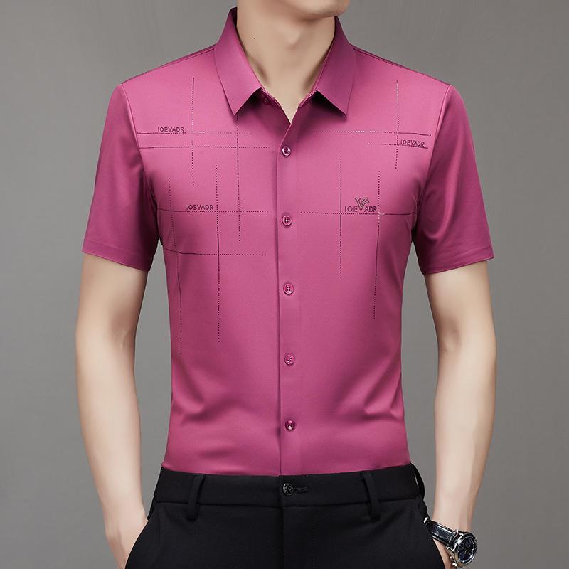 CAMISA BUSINESS ICE SILK PARA HOMBRE (COMPRAR 2 ENVÍO GRATIS)