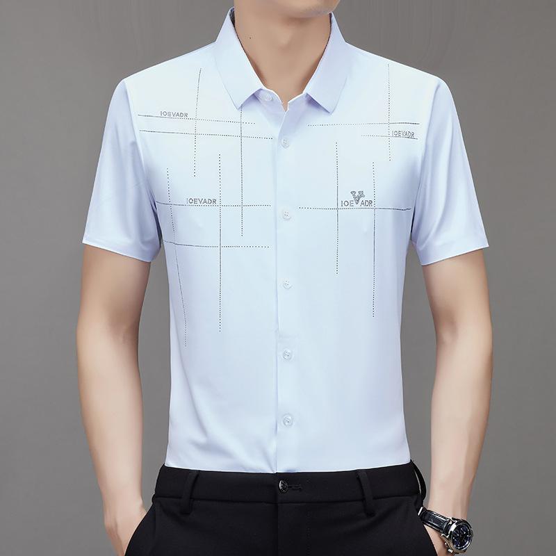 CAMISA BUSINESS ICE SILK PARA HOMBRE (COMPRAR 2 ENVÍO GRATIS)