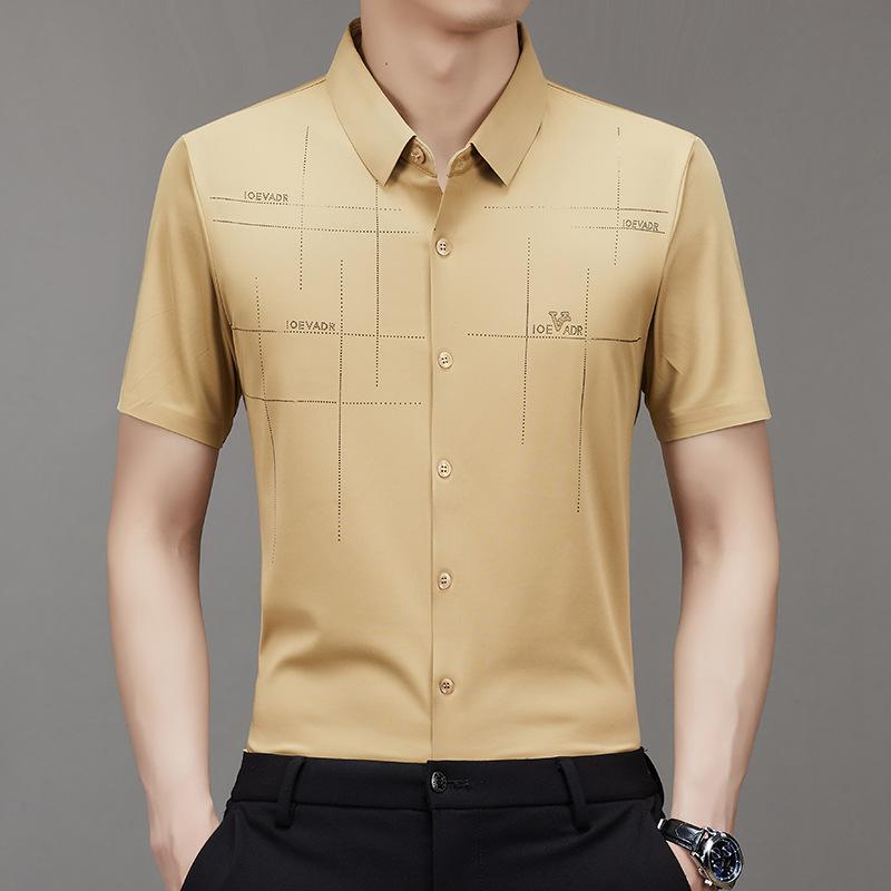 CAMISA BUSINESS ICE SILK PARA HOMBRE (COMPRAR 2 ENVÍO GRATIS)