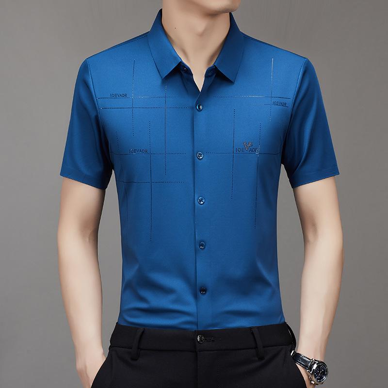 CAMISA BUSINESS ICE SILK PARA HOMBRE (COMPRAR 2 ENVÍO GRATIS)