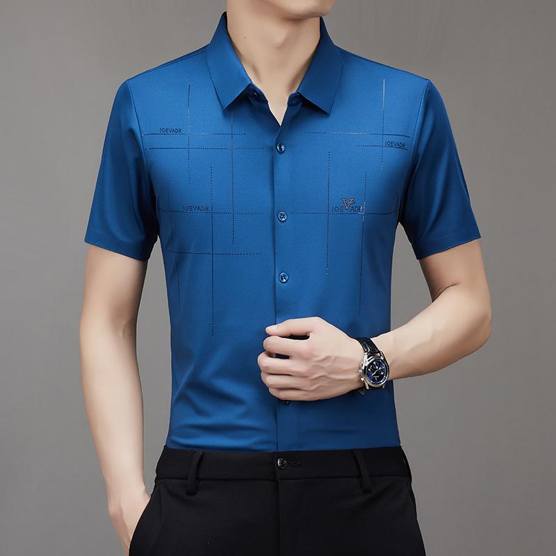 CAMISA BUSINESS ICE SILK PARA HOMBRE (COMPRAR 2 ENVÍO GRATIS)