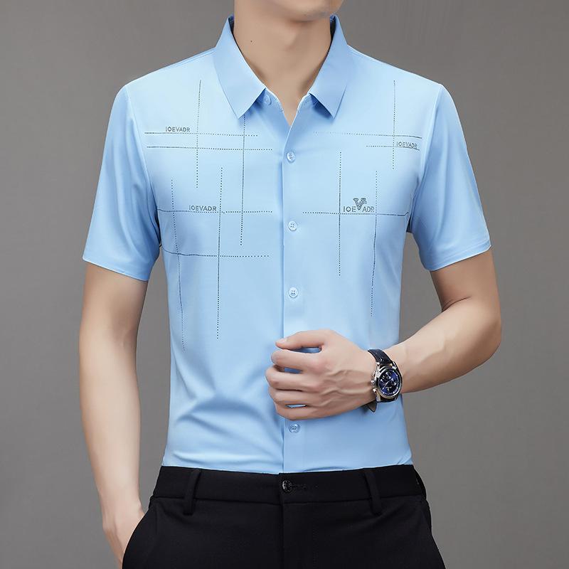 CAMISA BUSINESS ICE SILK PARA HOMBRE (COMPRAR 2 ENVÍO GRATIS)