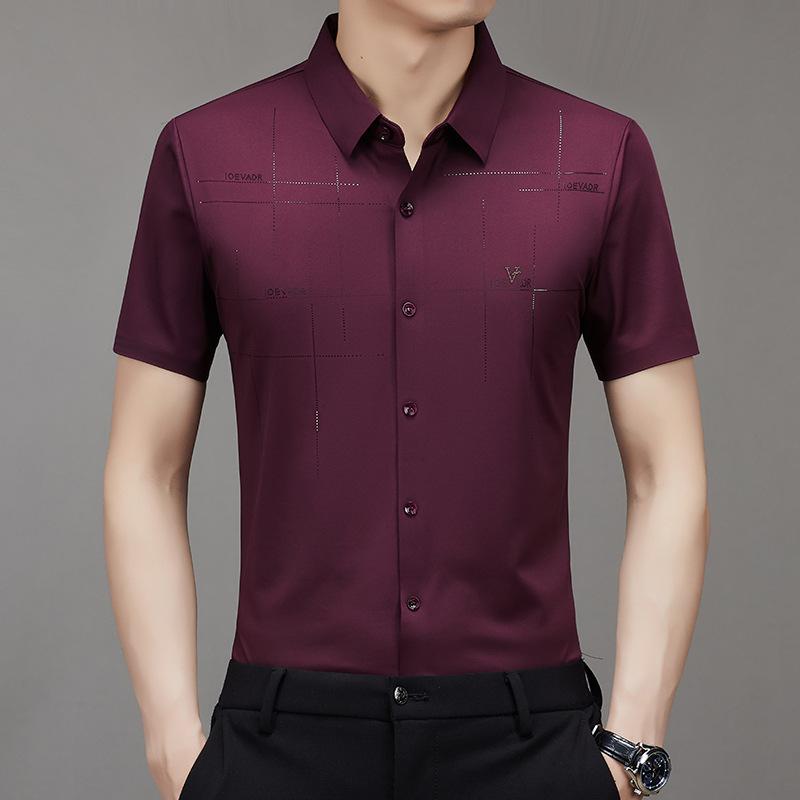 CAMISA BUSINESS ICE SILK PARA HOMBRE (COMPRAR 2 ENVÍO GRATIS)