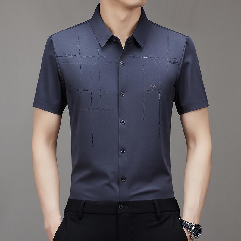 CAMISA BUSINESS ICE SILK PARA HOMBRE (COMPRAR 2 ENVÍO GRATIS)