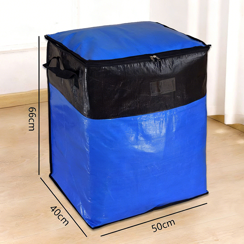 📦 ¡50% DE DESCUENTO AHORA! 🧳 Bolsa plegable de almacenamiento y mudanza – asas resistentes y cierre con cremallera – se pliega completamente, perfecta para mudanzas, viajes u organización del armario – reutilizable y fácil de limpiar 🏠